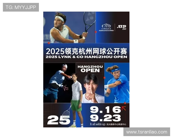 杭州网球队在世界杯中的精彩表现与状态分析 杭州网球队在世界杯中的精彩表现与状态分析