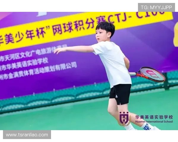 广州网球队战术创新引发热议助力网球发展新局面 广州网球队战术创新引发热议助力网球发展新局面