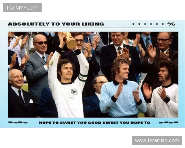 10号足球明星的传奇之路与辉煌成就解析