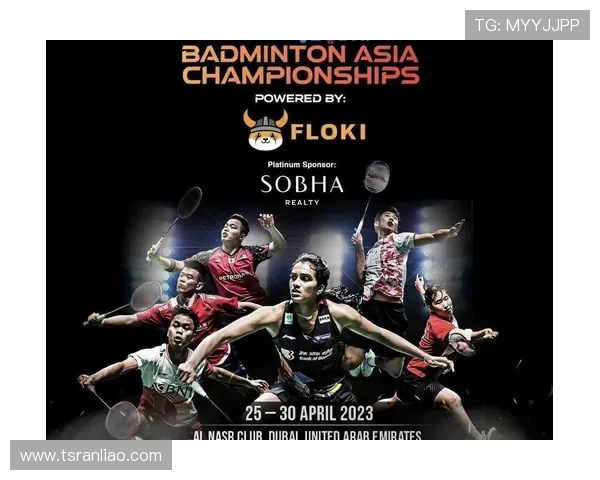 南京羽毛球队与成都羽毛球队赛后复盘个人能力对比分析