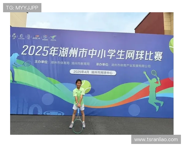 杭州网球队的成长历程与精英赛背后的奋斗与梦想 杭州网球队的成长历程与精英赛背后的奋斗与梦想