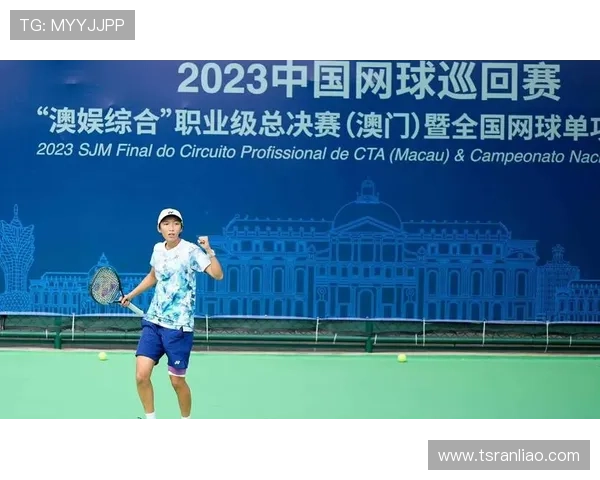 西安网球队总决赛之路:拼搏与荣耀交织的奋斗故事 西安网球队总决赛之路:拼搏与荣耀交织的奋斗故事